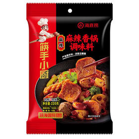 220g海底捞麻辣香锅调味料