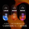 杜蕾斯快感系列女性快感增强液10ml 商品缩略图1