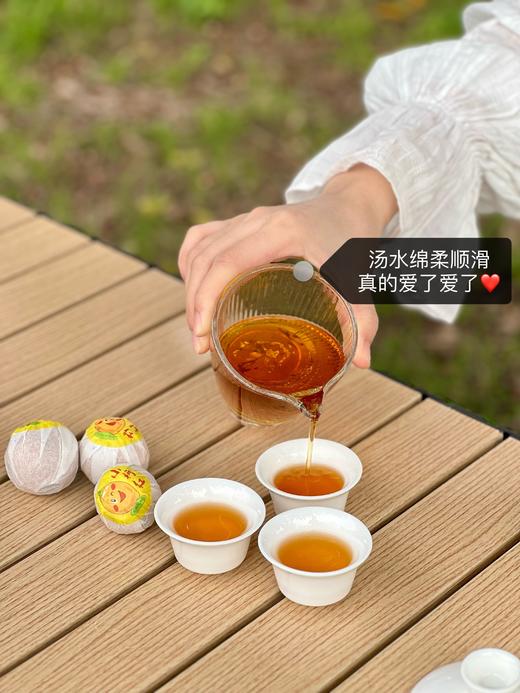 【🌸送手提袋！强韵 橙色罐柠檬红茶两罐装】🔹 网红爆款小柠红 🍂二者完美融合 | 🌵采用的是四川安岳黄金柠檬🔥 +云南古树滇红茶 🌈甘醇度比普通柠檬红茶高三倍。 商品图4