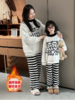 【亲子款 高端家居服】呆萌小熊绵柔云感双面绒加厚居家服3942🌵来保暖啦❗️ ✅ 半边绒更保暖轻盈，手感软软糯糯，🔥上身不扎皮肤不掉毛 商品缩略图1