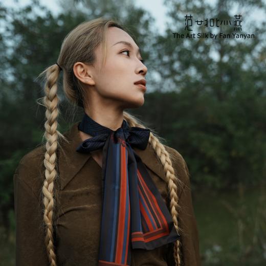 云喜雍仲·悟 商品图1