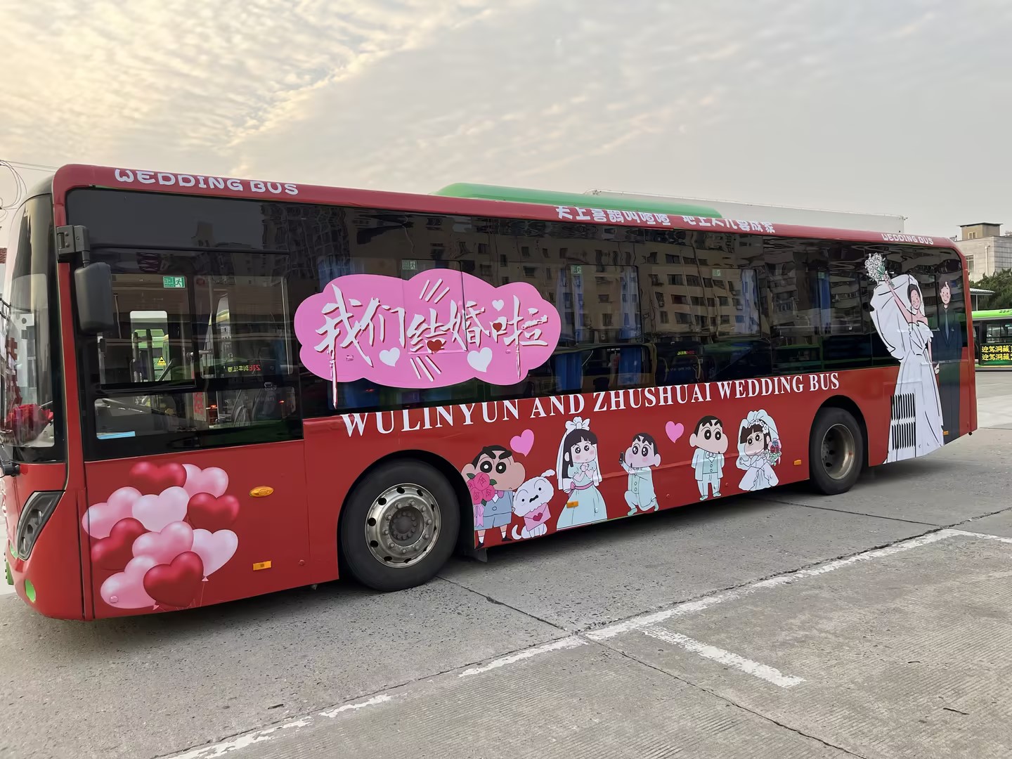 丹阳公交婚车定制公交