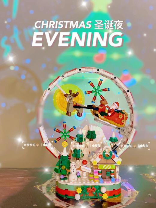 哲高圣诞摩天轮圣诞节礼物氛围摆件 商品图0