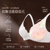 【积分兑换】奶糖派大胸显小花托杯胸型圆润蕾丝全罩杯内衣大码显瘦文胸女胸罩 商品缩略图1