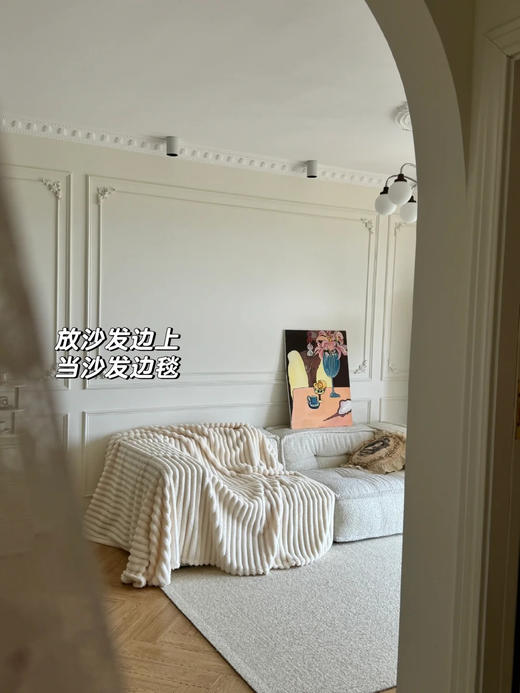 【双面立体绒条毛毯】南通实地湖源案颜值巨高的 仿兔毛牛奶绒面料，柔软紧密触感顺滑实用耐用，不掉毛不起球，无静电可机洗采用先进技术，能够一秒发热，一秒即暖 一毯多用，当午休毯、沙发毯、床上盖毯 商品图6