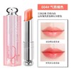 迪奥唇膏 商品缩略图2