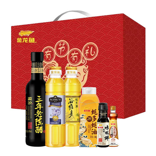 金龙鱼调料礼盒A款 商品图0