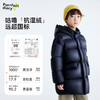 儿童中长款加厚连帽羽绒服 PDWT2433 商品缩略图4