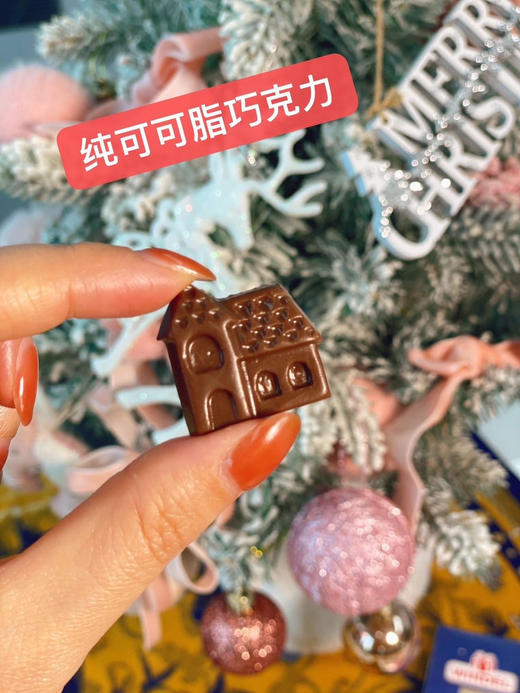 德国进口WINDEL圣诞日历巧克力75g/盒（24颗） 商品图1