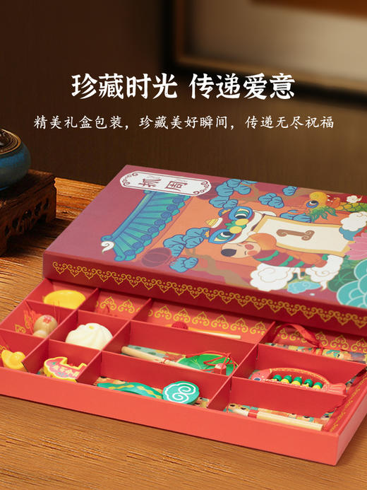 可来赛抓周阄用品套装道具一周岁礼男女孩生日布置中式原木风高端1022 商品图3