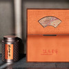 【福元昌茶厂】老陈皮普洱熟茶360克（180克*2）礼盒装 商品缩略图3