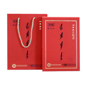 女书湖南黑茶1KG手筑茯砖茶2024年 晋丰厚百年老茶号 安化黑茶