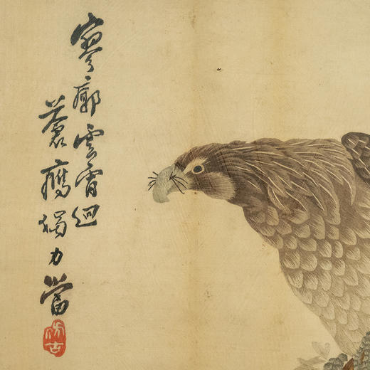 清 红木框刺绣苍鹰诗文中堂挂屏（一套三件） 商品图3