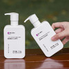 专利身体乳！【清大博士研发】 清大博士植物复合洗护系列 身体清洁凝露&VE尿素乳 温和清洁去角质 滋润养肤  200g/瓶 商品缩略图0