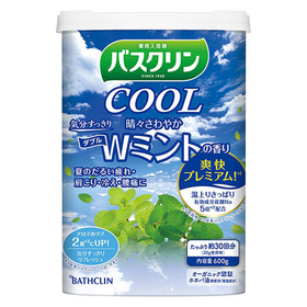 【跨境】Bathclin/巴斯克林浴盐泡澡足浴入浴剂清凉薄荷600g