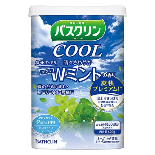 【跨境】Bathclin/巴斯克林浴盐泡澡足浴入浴剂清凉薄荷600g 商品图0