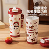 摩登主妇保温杯女生2024新款咖啡杯便携吸管杯水杯圣诞节礼物杯子 商品缩略图2