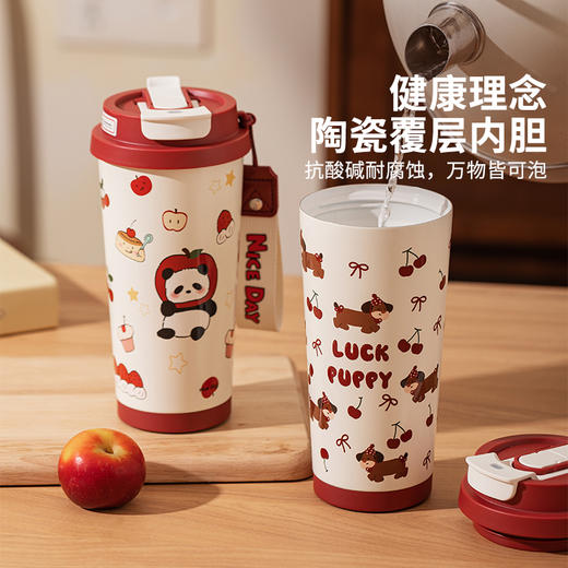 摩登主妇保温杯女生2024新款咖啡杯便携吸管杯水杯圣诞节礼物杯子 商品图2