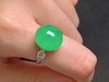 蛋面翡翠戒指 商品缩略图2