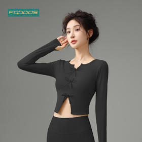 F2023745梵蒂欧纯欲辣妹精致蝴蝶结显瘦小蛮腰瑜伽长袖一体杯