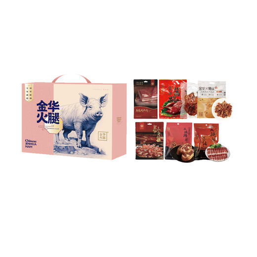 金华火腿吉祥如意大礼包A型 商品图0