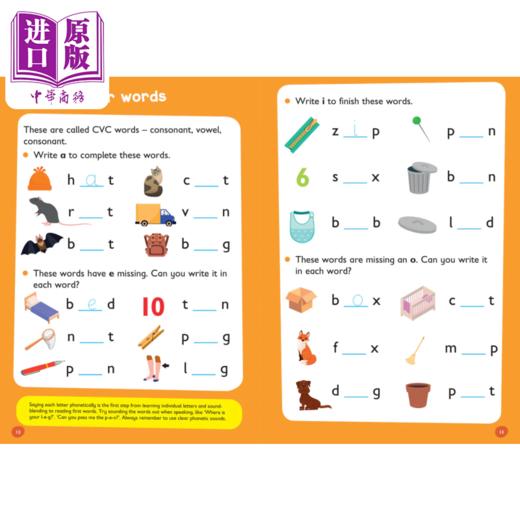 【中商原版】柯林斯易学儿童1 字母练习册 3-5岁 abc Workbook Ages 3-5  学前启蒙 韵律启蒙 英文原版 Collins Easy Learnin 商品图3