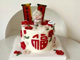 『寿星奶奶』祝寿生日蛋糕