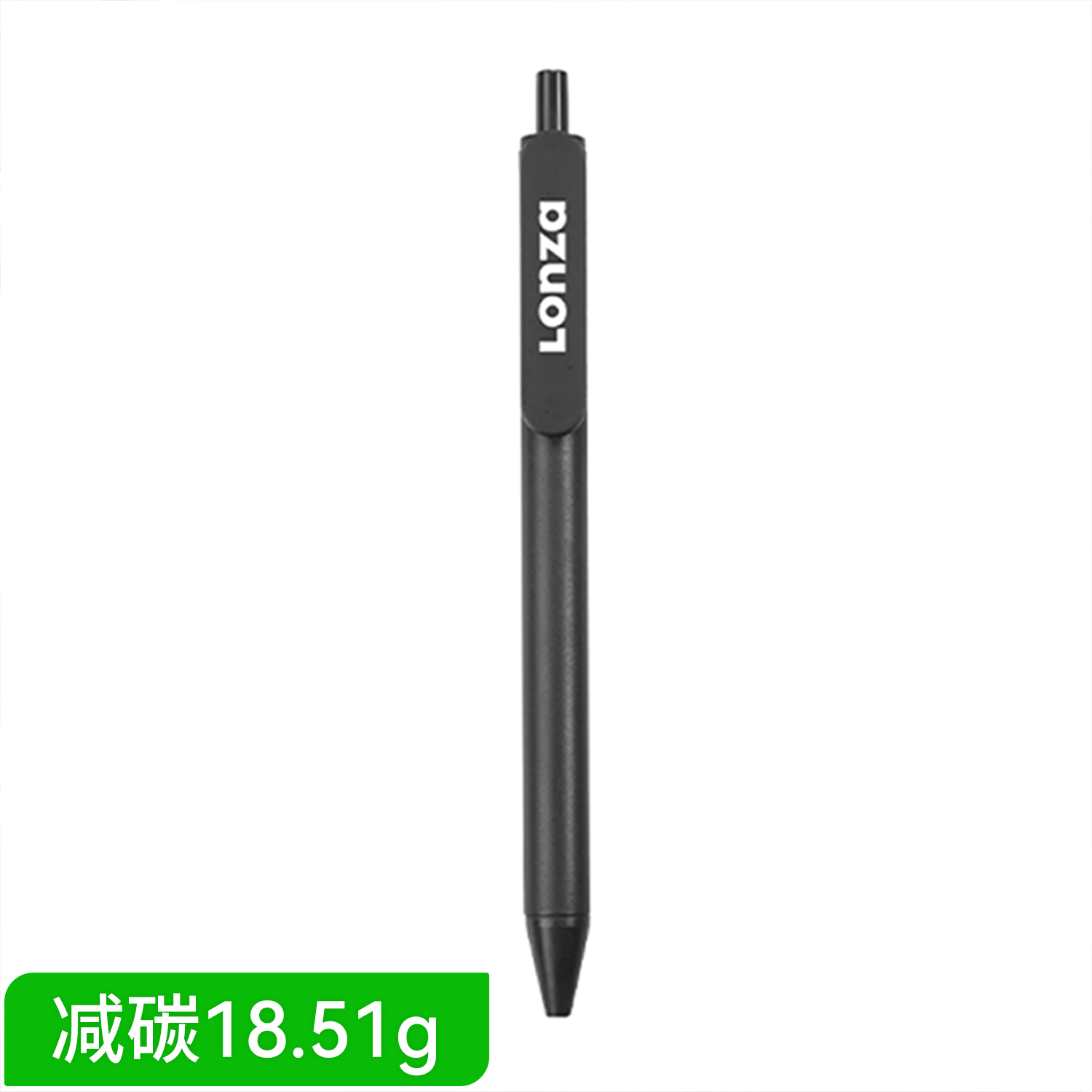 咖啡渣签字笔 支持个性化定制和批采