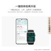 华为WATCH D2 华为智能手表动态血压监测 一键微体检 再升级多种健康研究 轻巧时尚 华为新款血压表 商品缩略图5