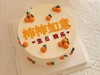 『柿柿如意』网红手绘蛋糕 商品缩略图0