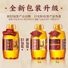 胡姬花古法小榨花生油5L 商品缩略图6