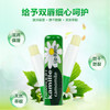 【经典款】德国小甘菊HERBACIN修护唇膏4.8g 商品缩略图3