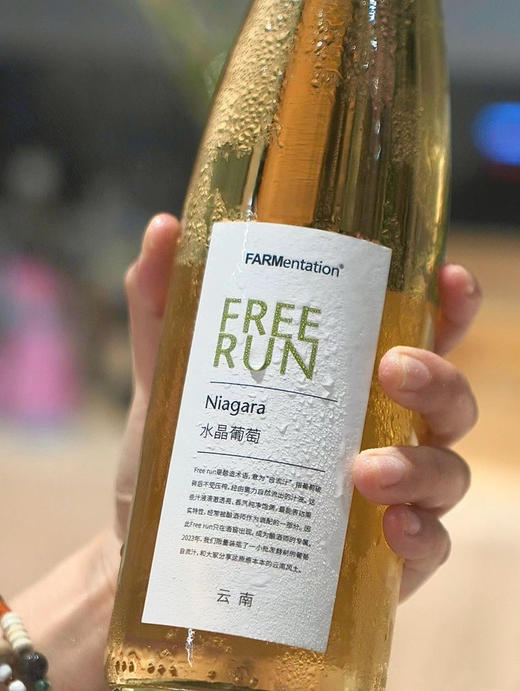 酿酒师专属限定葡萄汁【田园酿造葡萄自流汁】半年仅酿2000瓶‼️酒庄只接受预采购 商品图6