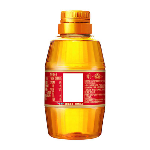 金龙鱼大礼包C款 商品图2