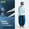 【不发硬的机能灯芯绒】儿童弧形灯芯绒萝卜裤 PDK2424 商品缩略图4