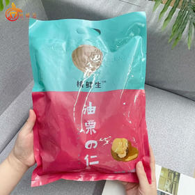 桃鲜生油栗仁即食板栗仁500g独立包装粉糯香甜办公室健康休闲零食小吃 桃鲜生油栗仁500g*2包装