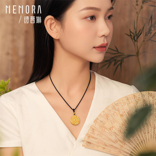 黄金吊坠古法金中国风足金挂坠女士礼物【按克计价黄金1】MEMORA诗普琳GPE05801（线上专供） 商品图1