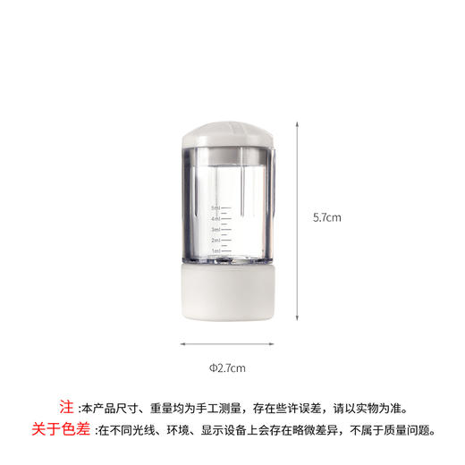 FaSoLa头皮上药器头部滚珠按摩梳子导液精油涂抹神器 商品图8