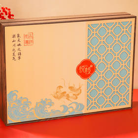 悦栈 | 5A级黄花胶+5N级新西兰鳕鱼胶天地精华礼盒（5A级黄花胶100g+
5N级新西兰鳕鱼胶100g）