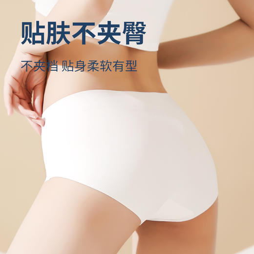 防夹臀无痕内裤女士内裤 3D蜜桃臀设计 整身无痕  运动瑜伽裤透气薄款 商品图7