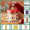 【约惠圣诞】缤纷圣诞闪耀新年圣诞桶套餐B-128款/045448*064142*052118*033387*045286*150394*080138 商品缩略图0