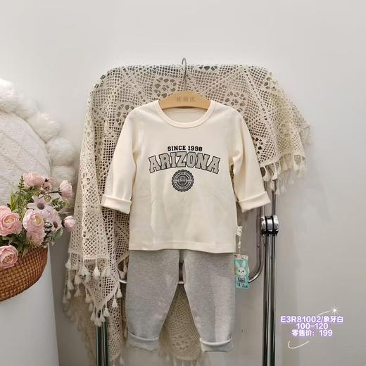 (130-160尺码可选,5-11岁左右可穿)衣拉拉新文艺范内衣套装(可选同城配送或快递送货到家) 商品图5