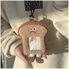 可爱面包猫猫包 商品缩略图8