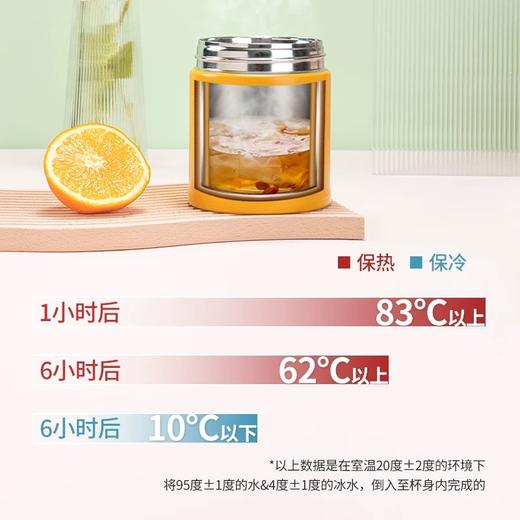tiger虎牌日式保温大容量便携焖烧杯MCJ-K50C粥汤银耳早餐杯500ml 商品图3