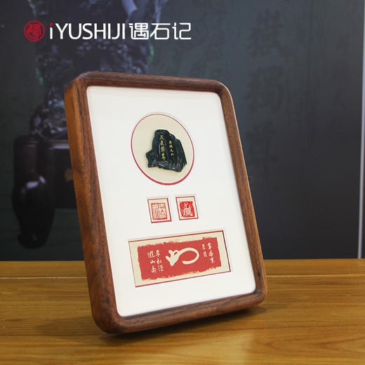 遇石记泰山铭迹泰山碑刻摆台家居装饰摆件手工雕刻精美工艺送礼佳品 商品图2