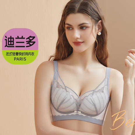 迪兰多内衣女中薄款小胸聚拢收副乳无钢圈无痕文胸 2118433 商品图3