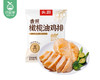 头厨香煎橄榄油鸡排-真原切（100g*5片/包）生产日期: 9月 商品缩略图5