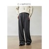 CIMPRESS/西嘉醋酸针织羊毛阔腿裤女秋冬灰色时髦直筒裤遮肉显瘦(货号:KZ2404076) 商品缩略图0