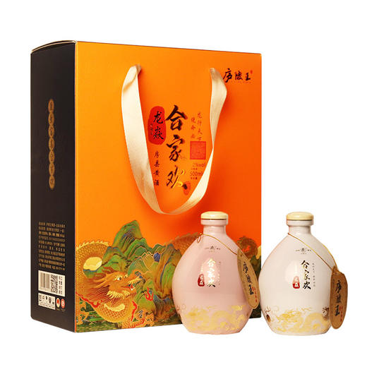 【房县黄酒】十堰房县庐陵王黄酒坛装礼盒龙炎合家欢酒小曲6年酒体洑汁酒糯米酒 MYX 商品图0