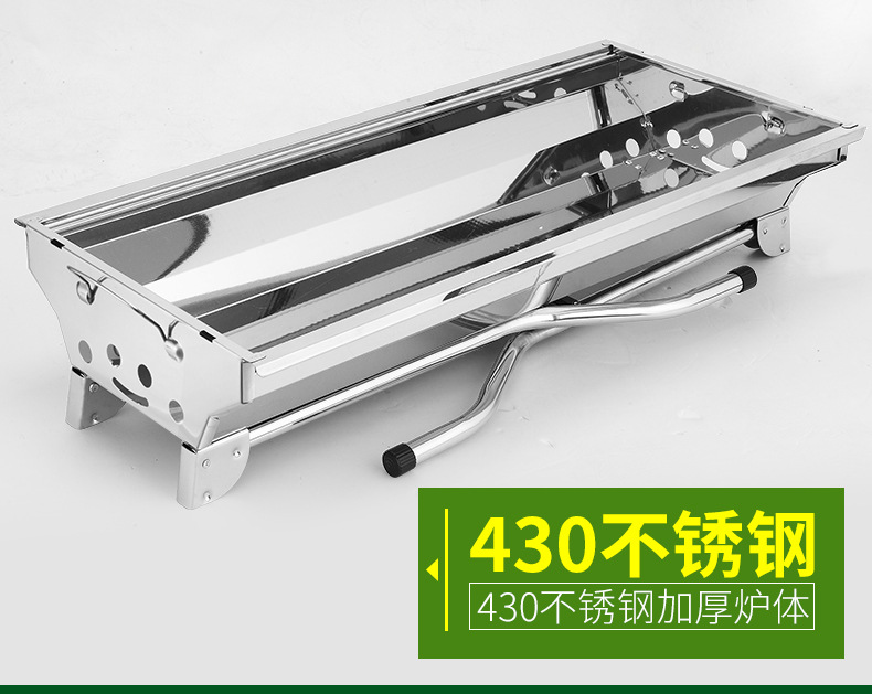 003大号标配版-790_08